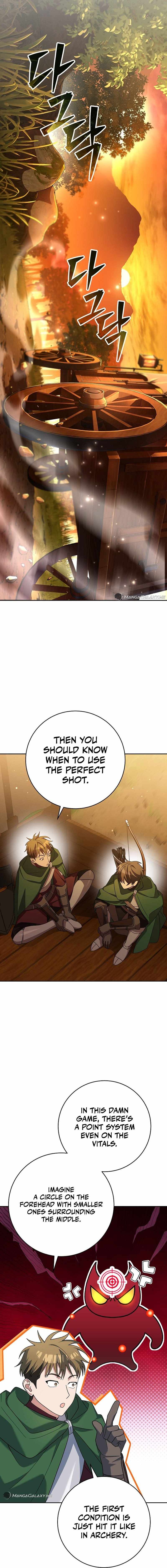 Genius Archer's Streaming Chapter 10 16